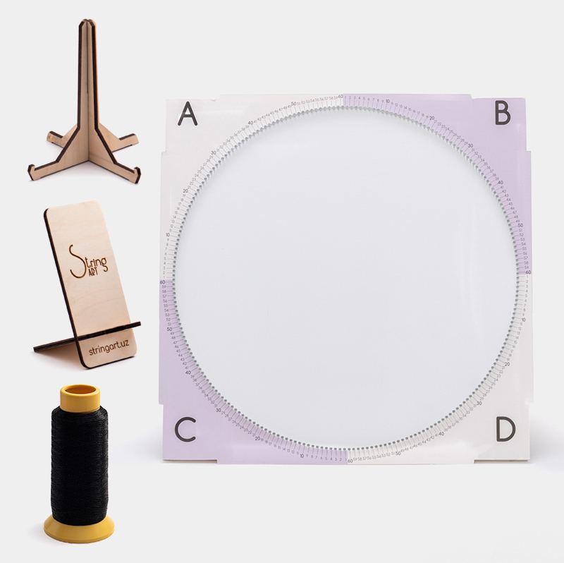 Пример работы из набора RingString